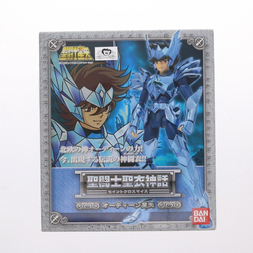 Used fig saint seiya - saint,