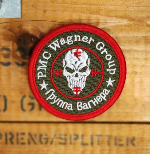 Patch brodé russe airsoft - russe,