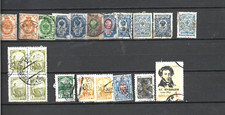 RUSSIE : 21 TIMBRES ANCIENS