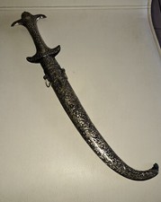 Koummya Poignarde Kandjar. Fin XIX siècle. 