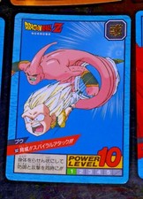 DRAGON BALL Z GT DBZ SUPER