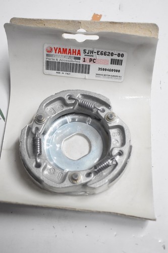 Embrayage origine yamaha - embrayage,