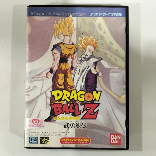 Dragon ball buyuu retsuden - dragon,