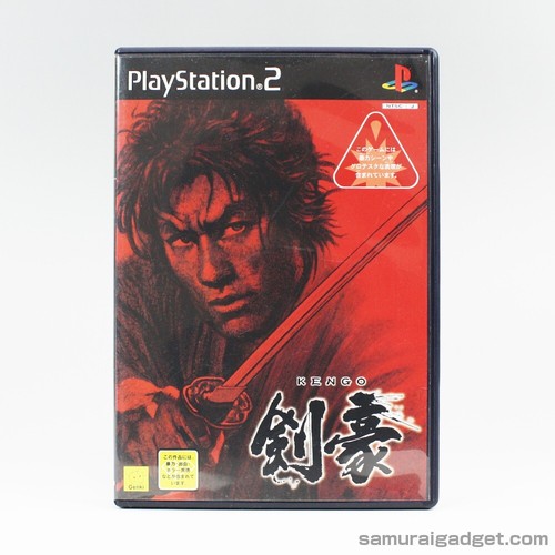 Kengo ps2 japanese ntsc - ps2, ntsc-j]