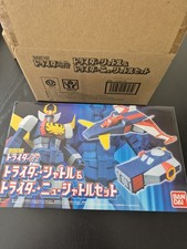 Shuttle Set Super Mini-Pla