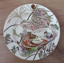 Assiette Faience Boch Frères