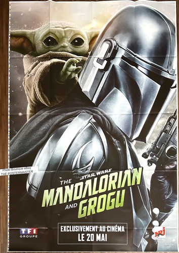 Affiche cinéma the - affiche,