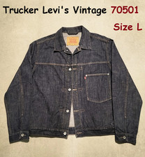  Type 1 Trucker Jacket Levi's