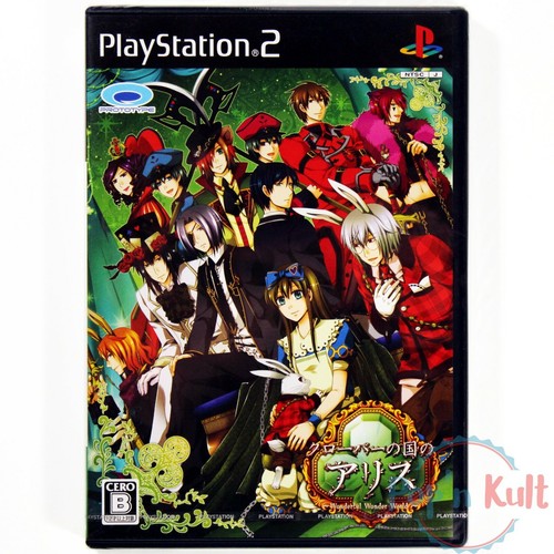 Jeu clover kuni alice - jeu, no