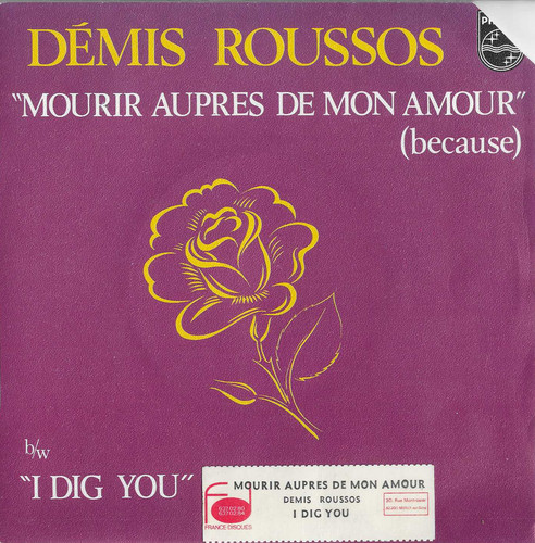 Demis roussos mourir - demis, *mourir