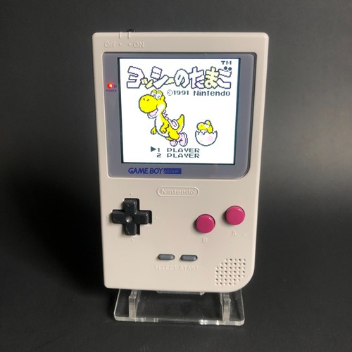 Nintendo game boy - game, ips