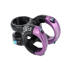 Guidon Court Pour Vtt Potence