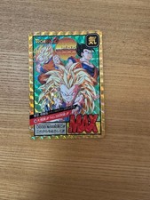 Carte commémorative Dragon Ball Carddass n° 500 d'occasion