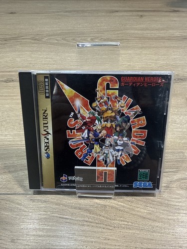 Guardian heroes sega saturn - guardian,