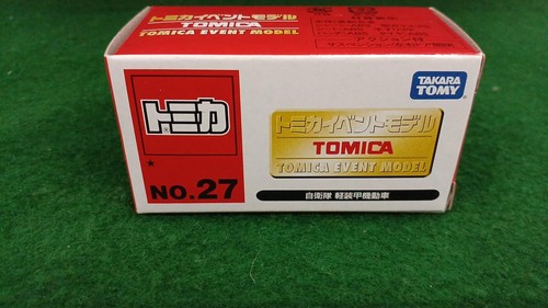 Véhicule blindé léger - , tomy