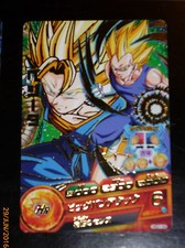 DRAGON BALL Z GT DBZ HEROES