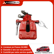 🇫🇷 ETRIER DE FREIN