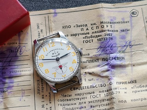 Pobeda sturmanskie gagarin - pobeda, 1