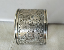 ANCIEN ROND DE SERVIETTE ARGENT MASSIF CHINESE EXPORT sterling silver