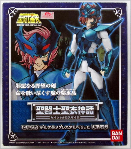 Saint seiya myth - saint,