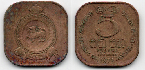 Cents ceylan - 5, (sri