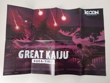 Poster Manga Anime Kioon Great