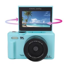 5K Digital Camera For