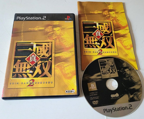Shin sangoku musou - shin,