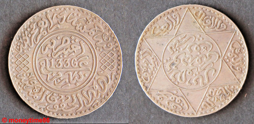Maroc dirhams argent - 5,