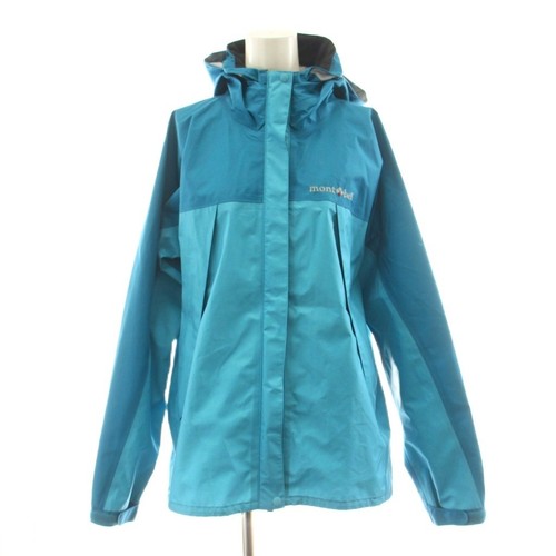 Veste pluie nylon - veste,