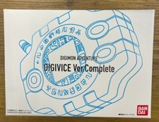 Digimon Adventure products Digivice Complete Selection Animation Bandai
