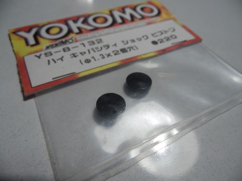 Yokomo 132 shock piston - ys-8-132,