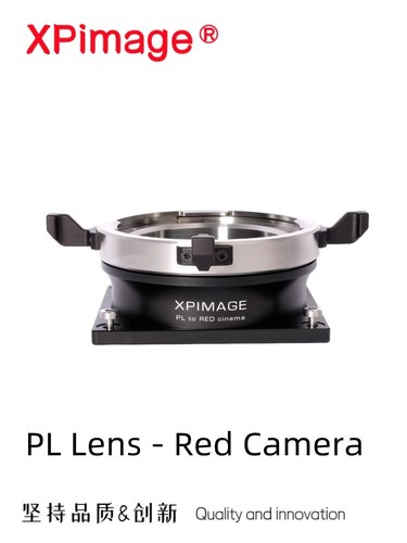 Xpimage adapter for zeiss - xpimage,