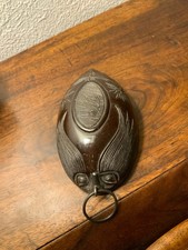 Tasse de chasse noix de coco sculpté cerclé argent XVIII eme