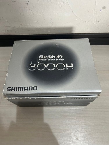 Moulinet pêche shimano 97 - pêche,