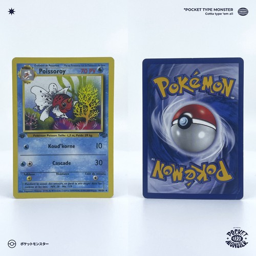 Poissoroy jungle edition - poissoroy, 46/64