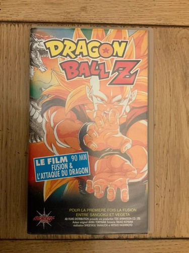 Dragon ball le film - /,