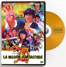 transfert VHS sur DVD ici  "LA MISSION FANTASTIQUE" (Jackie Chan) VF