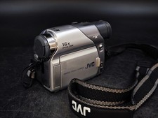 Caméra Vidéo JVC GR-D23E -