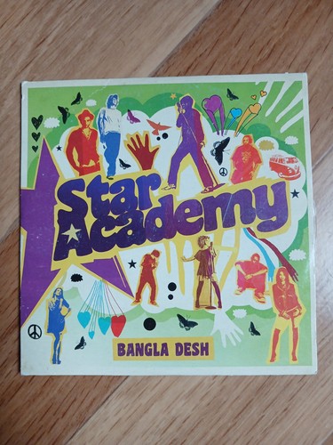 Star academy bangla desh - bangla, cd