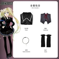 Anime shugo chara tsukiyomi - chara,