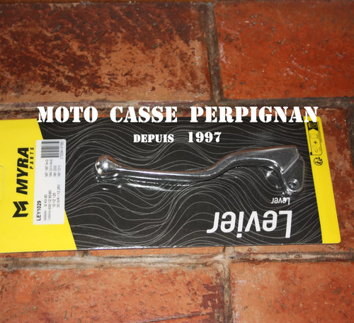 Levier embrayage yamaha 125 - yamaha,