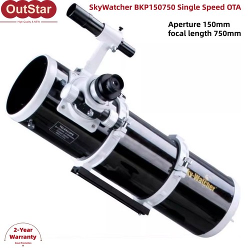 Skywatcher bkp150750 single - skywatcher,