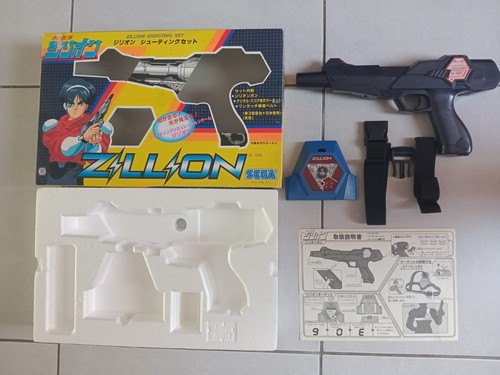 Gun optique laser sega - optique, zillion