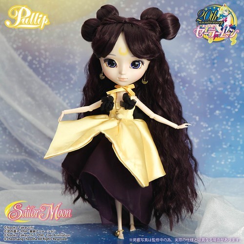 Brand new pullip sailor - pullip,