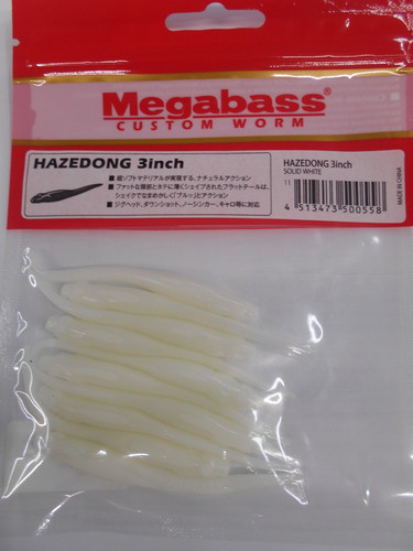 Leurre souple megabass - leurre,
