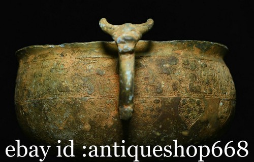 Ancien chinois bronze - 6.6",