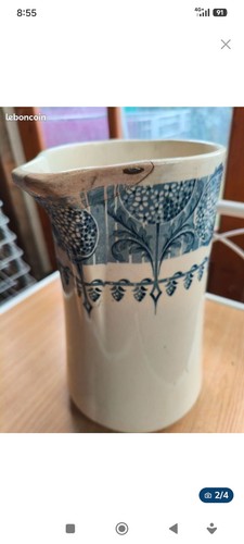 Ancien broc pichet - ancien, /