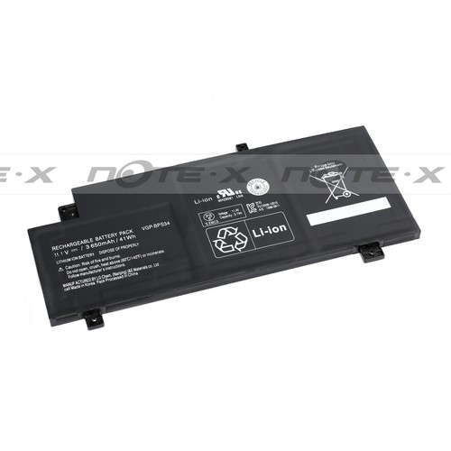 Batterie ordinateur portable