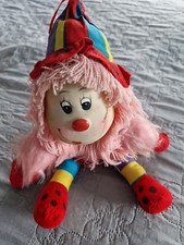 RAINBOW BRITE - Blondine arc-en-ciel - Peluche 25 Cm
